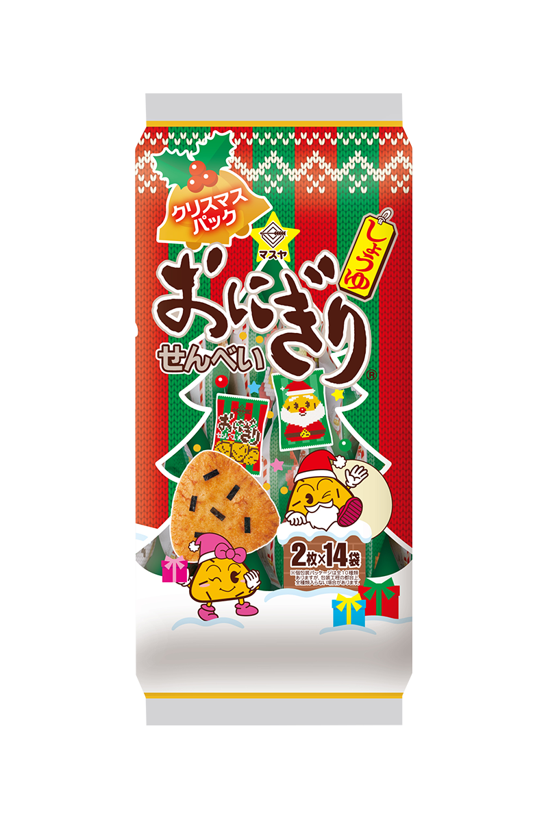 おにぎりせんべいクリスマスパック
