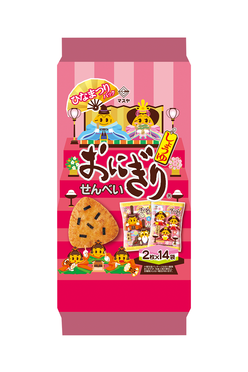 おにぎりせんべいひなまつりパック