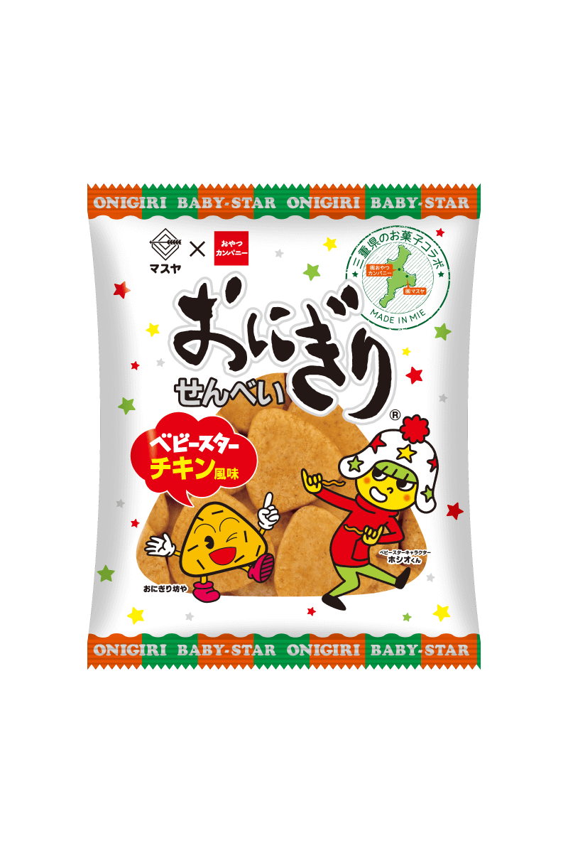 50gおにぎりせんべい ベビースターチキン風味