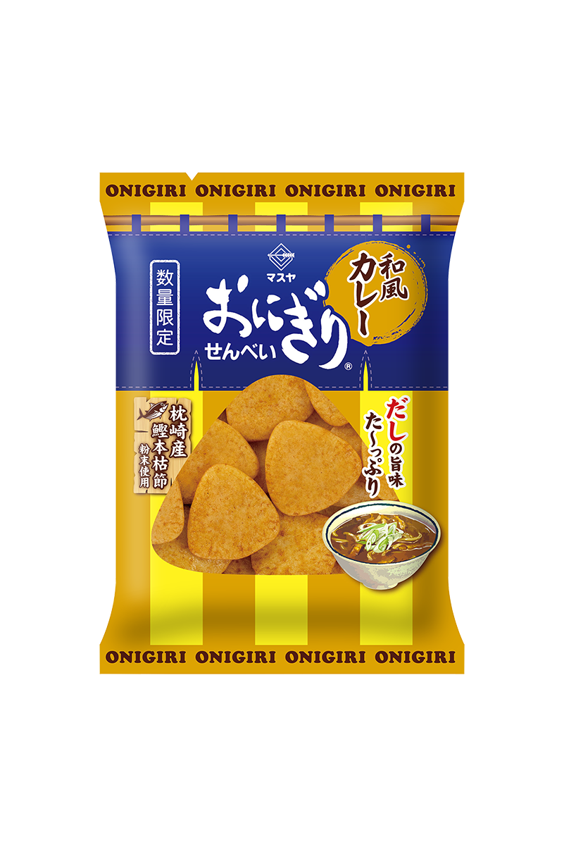 51gおにぎりせんべい和風カレー