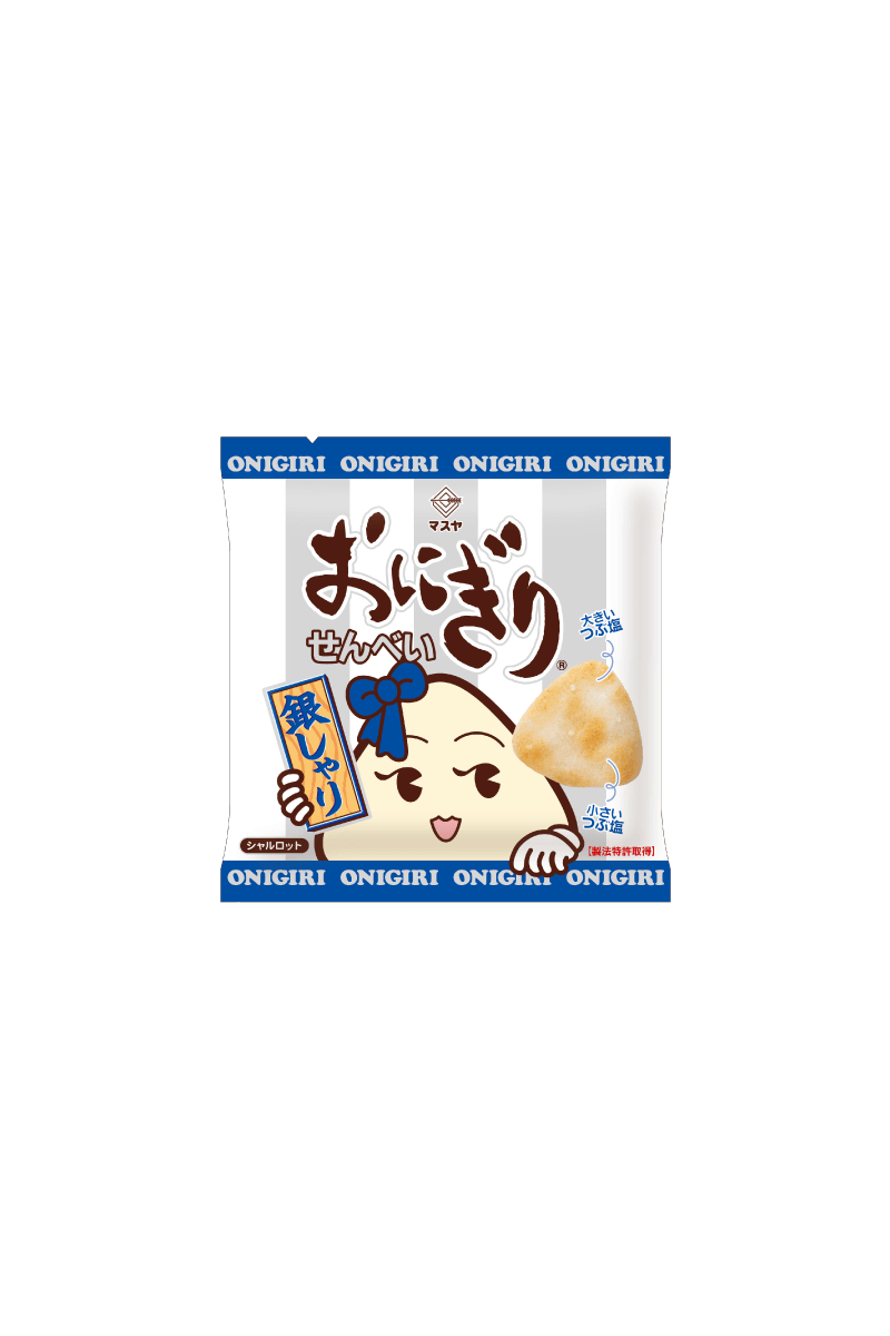 20gおにぎりせんべい銀しゃり