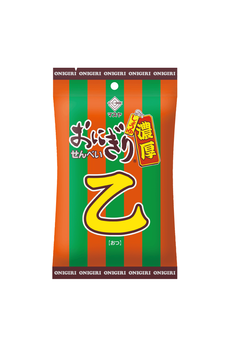 45gおにぎりせんべい乙