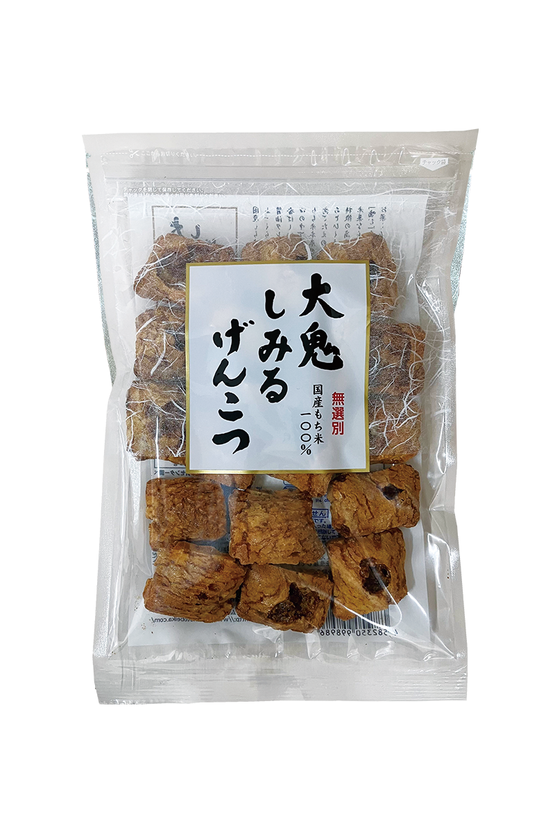 大鬼しみるげんこつ