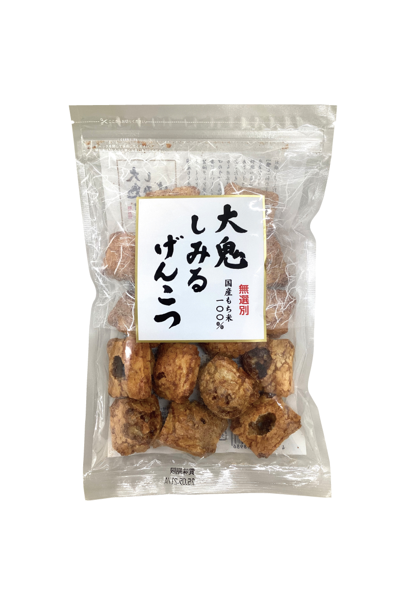 大鬼しみるげんこつ