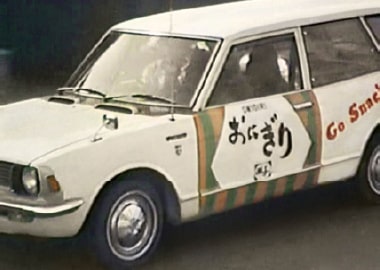 創業当時の営業車