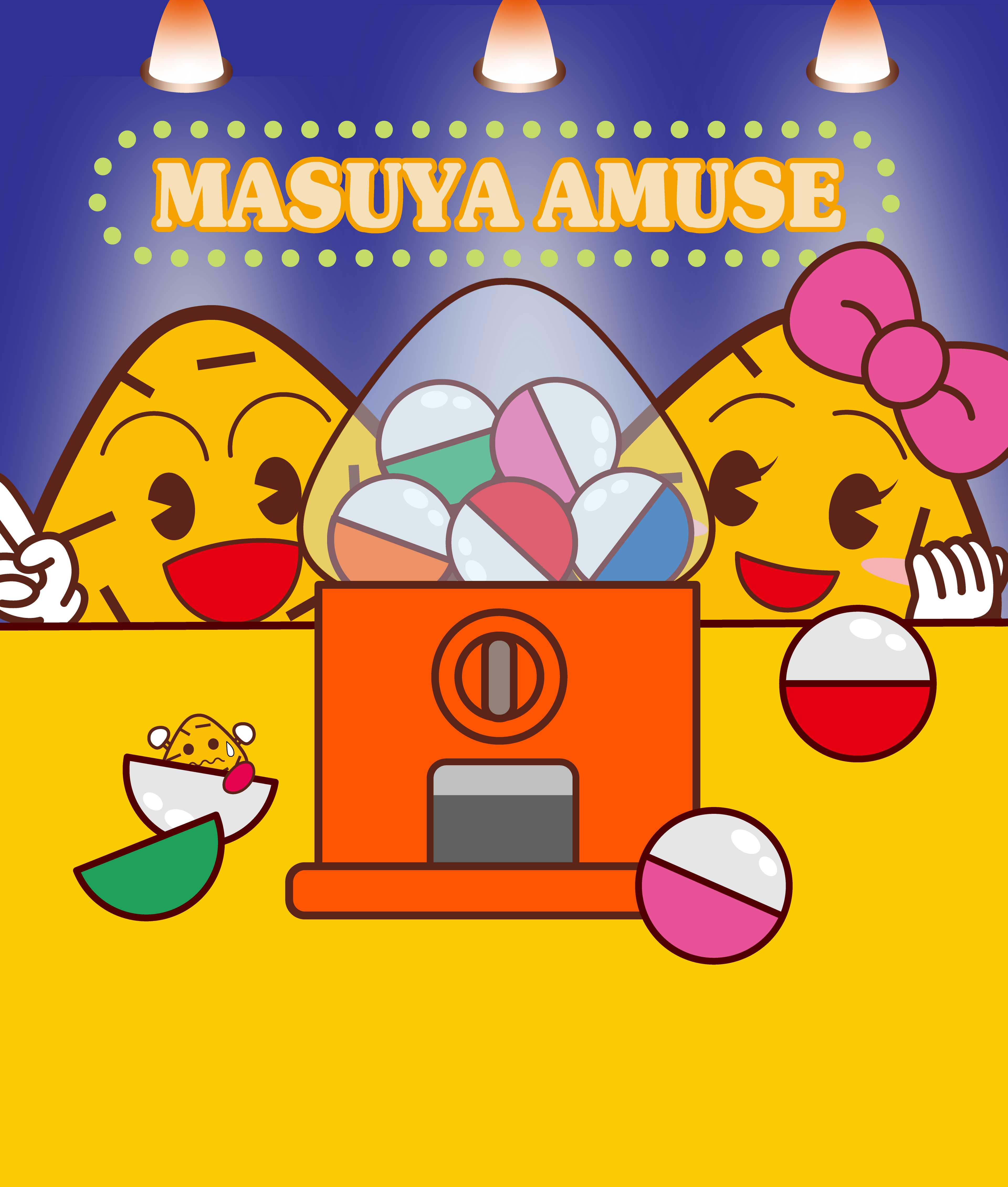 MASUYA AMUSE